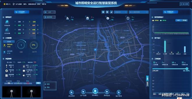 湖北夷陵区启动城区智慧路灯节能改造(图3)