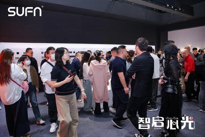 智启·心光赋能设计——三峰照明阳春华专访(图4)