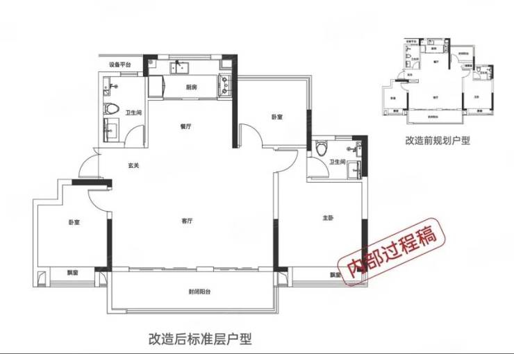 肥东房价-肥东买房哪里好@合肥楼盘排行榜_合肥新房好评榜_买房哪里好(图3)