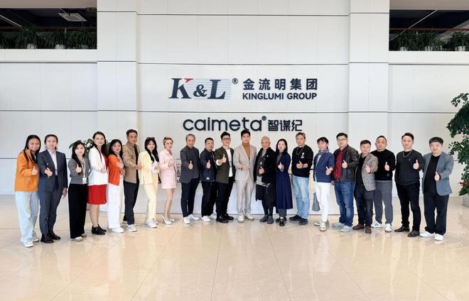 智谋纪AI照明携手湾区设计同盟共探智能光环境未来蓝图(图11)