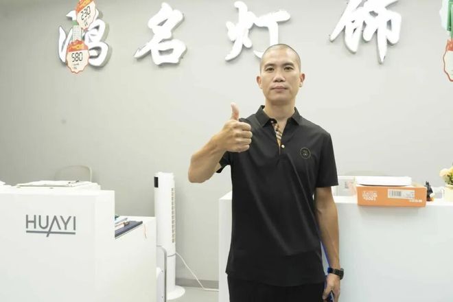 “现在很多经销商不太敢推智能照明因为……”(图1)