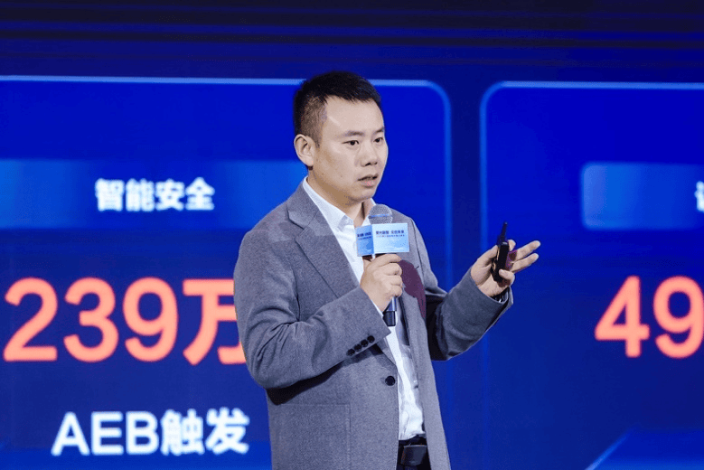 第三届智能车载光峰会圆满举办：助力智能汽车产业高质量发展(图7)