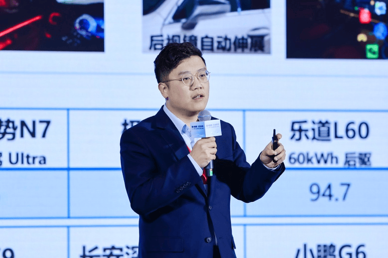 第三届智能车载光峰会圆满举办：助力智能汽车产业高质量发展(图10)