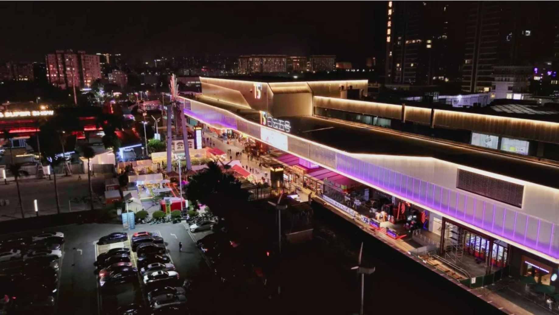 百年航站楼焕新14万套智能灯具点亮夜经济新地标国企有料到(图1)