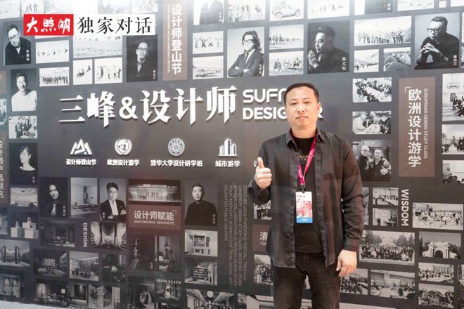 对话三峰照明阳春华:明后两年智能健康照明将迎来爆发式发展!(图1)