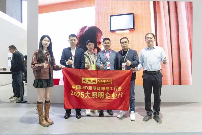 2026年智能照明将迎来爆发!沐光江锦标:尤其家庭用户增长更为显著!(图9)