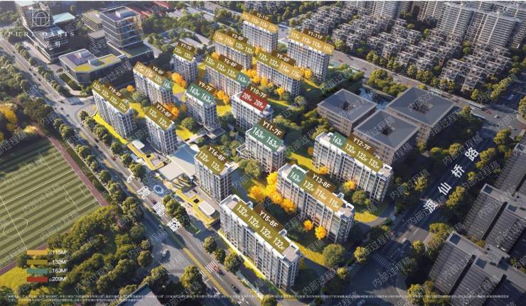 合肥招商春和景明楼盘售楼部电话号码(图4)