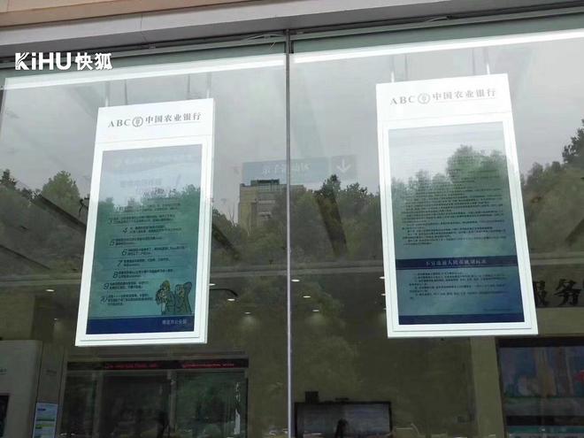 快狐双屏吊挂广告机定时开关智能节能无需人工值守(图3)