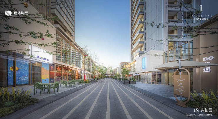 郑州-信达天樾九章-售楼处中心电话-信达天樾九章楼盘详情-最新成交价更新-户型图(图7)