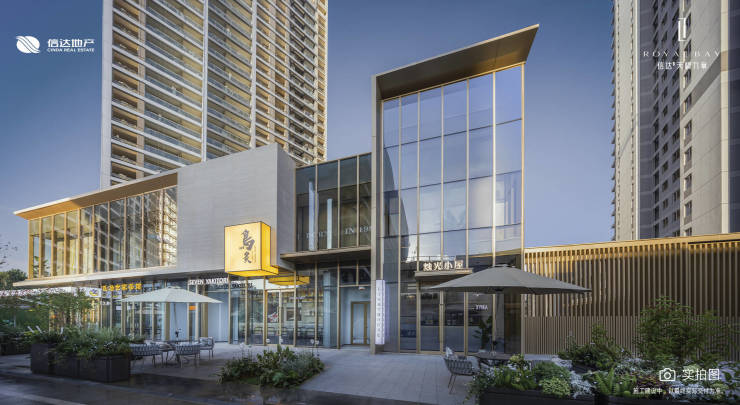 郑州-信达天樾九章-售楼处中心电话-信达天樾九章楼盘详情-最新成交价更新-户型图(图8)