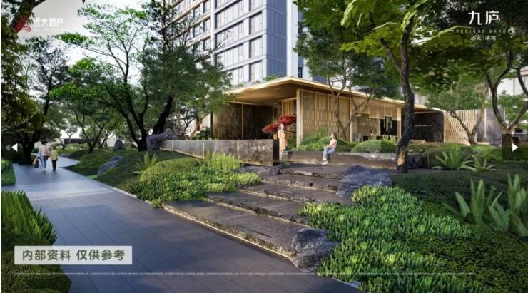 远大九庐售楼部联系电话多少(图2)