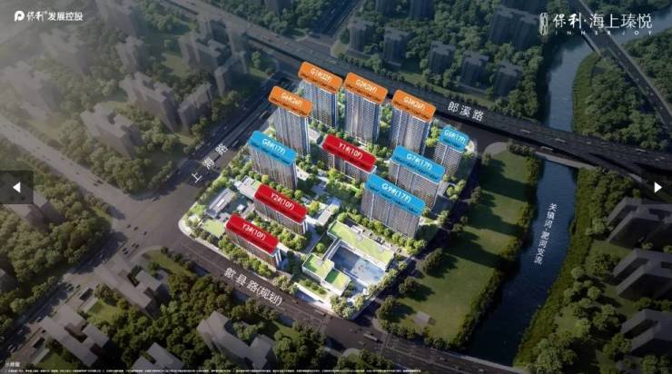 保利海上瑧悦-营销中心位置-售楼中心(图2)