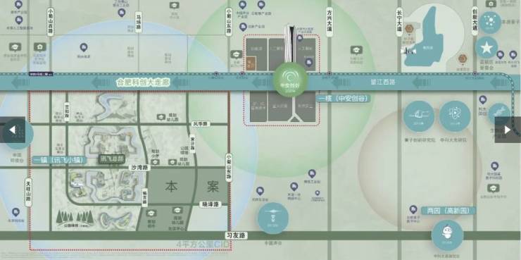 伟星万科星遇光年新房周边配套-价格(图3)