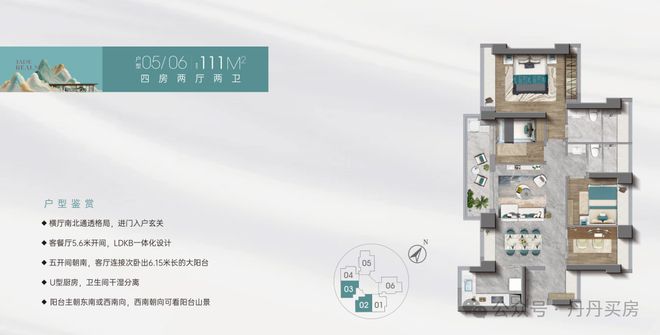 热搜|深铁珑境售楼处发布!24小时售楼处电话!(图11)