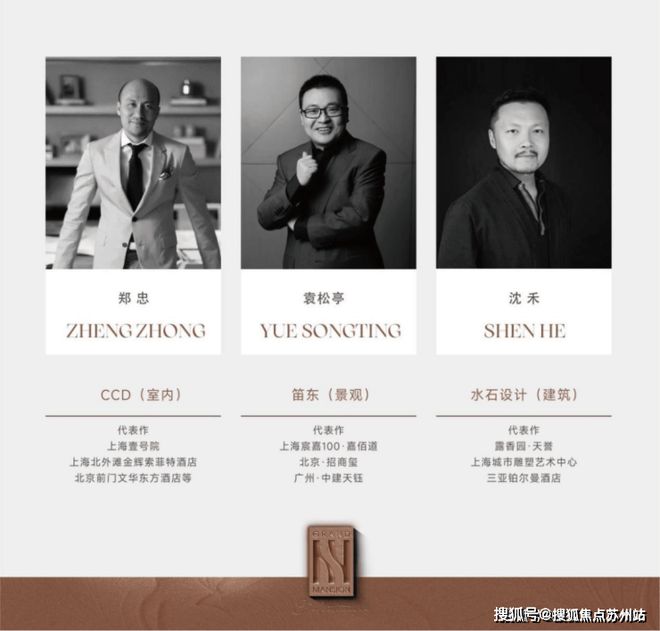 和樾长宁售楼处:120-143㎡三至四房重塑长宁居住新想象(图7)