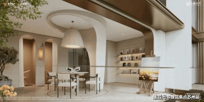 和樾长宁售楼处:120-143㎡三至四房重塑长宁居住新想象(图13)