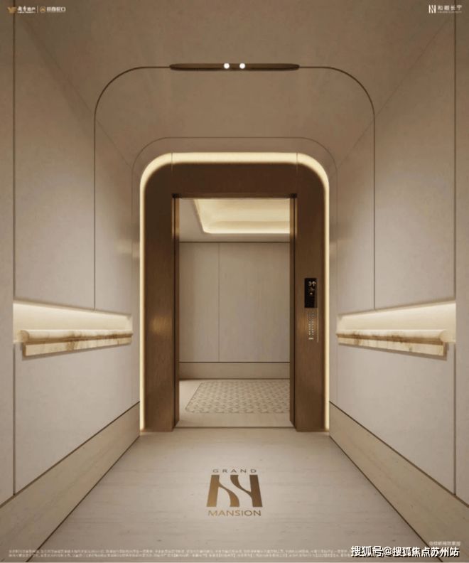 和樾长宁售楼处:120-143㎡三至四房重塑长宁居住新想象(图15)