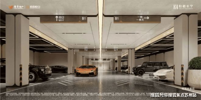 和樾长宁售楼处:120-143㎡三至四房重塑长宁居住新想象(图14)