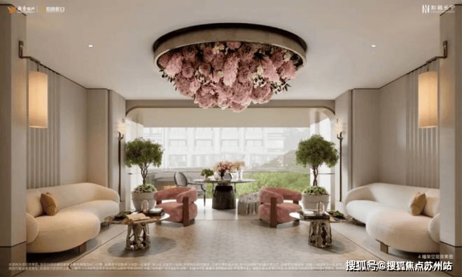 和樾长宁售楼处:120-143㎡三至四房重塑长宁居住新想象(图12)