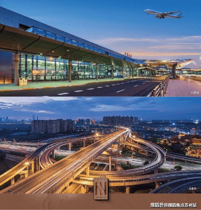 和樾长宁售楼处:120-143㎡三至四房重塑长宁居住新想象(图19)