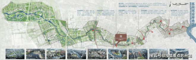 和樾长宁售楼处:120-143㎡三至四房重塑长宁居住新想象(图17)