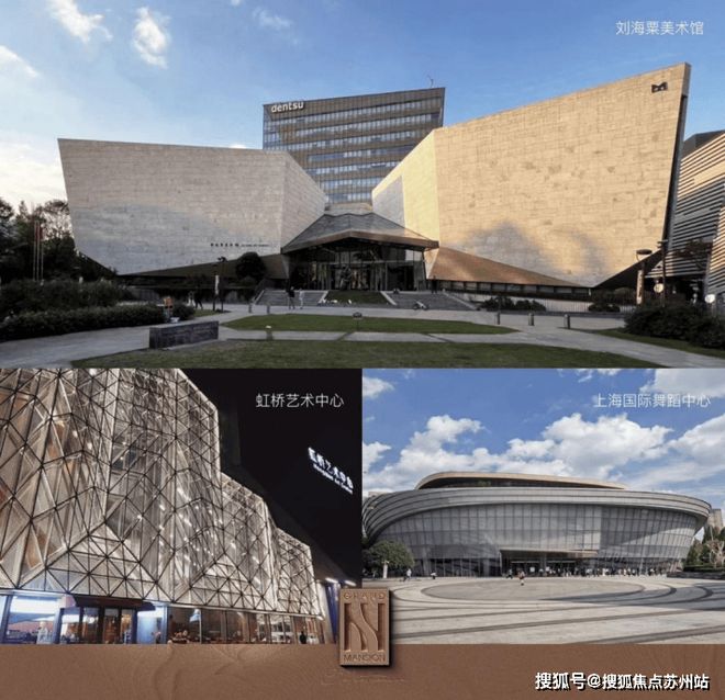 和樾长宁售楼处:120-143㎡三至四房重塑长宁居住新想象(图24)