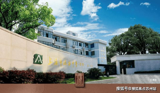 和樾长宁售楼处:120-143㎡三至四房重塑长宁居住新想象(图25)