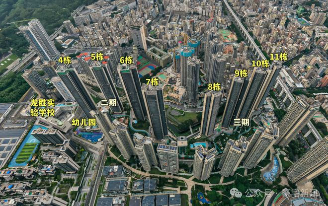 ⚡聚焦|深铁珑境二期售楼处发布:品质定义人居新高度!(图7)