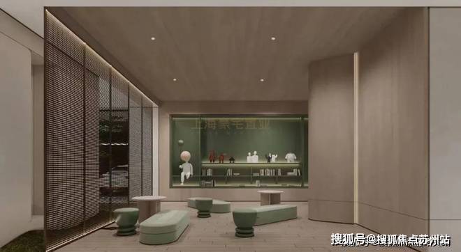 合生缦云上海售楼处首页网站-缦云上海售楼处欢迎您楼盘评测最新价格户型配套(图12)