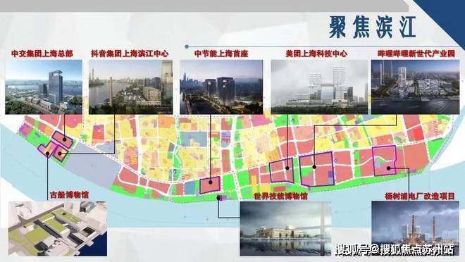 合生缦云上海售楼处首页网站-缦云上海售楼处欢迎您楼盘评测最新价格户型配套(图4)