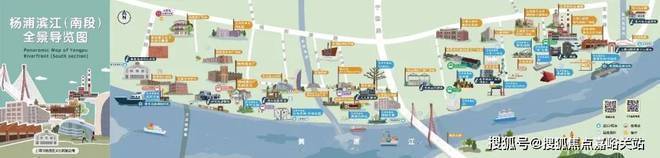 合生缦云上海售楼处首页网站-缦云上海售楼处欢迎您楼盘评测最新价格户型配套(图6)