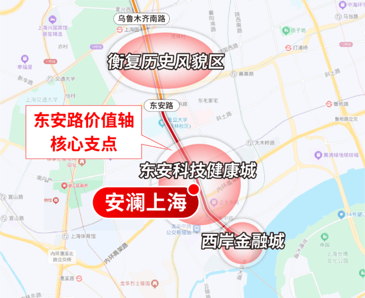 安澜上海(安澜上海)售楼处-最新动态丨楼盘简介-户型配套-徐汇滨江户型图(图17)