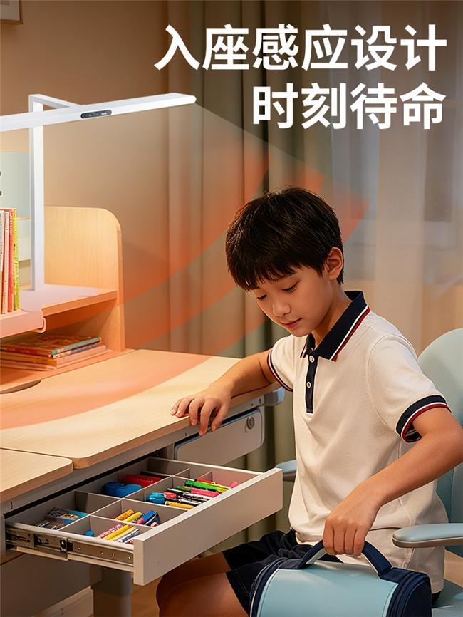 孩子写作业护眼灯哪个牌子好2025年最新十大护眼灯品牌排行榜儿童必备(图4)