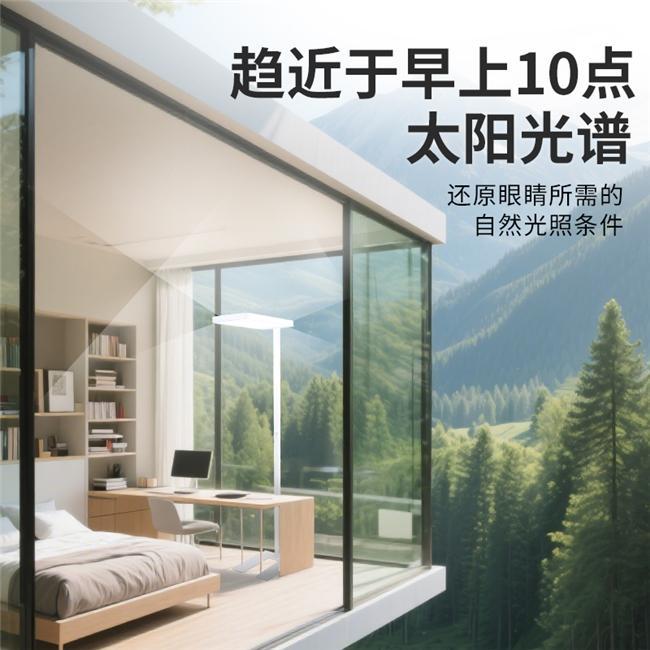 孩子写作业护眼灯哪个牌子好2025年最新十大护眼灯品牌排行榜儿童必备(图7)