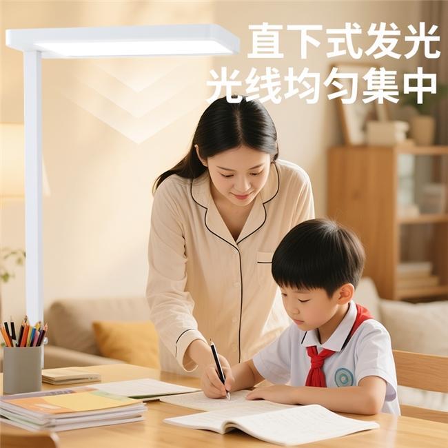 孩子写作业护眼灯哪个牌子好2025年最新十大护眼灯品牌排行榜儿童必备(图6)