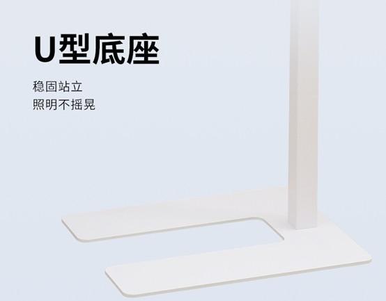 孩子写作业护眼灯哪个牌子好2025年最新十大护眼灯品牌排行榜儿童必备(图8)