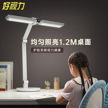 孩子写作业护眼灯哪个牌子好2025年最新十大护眼灯品牌排行榜儿童必备(图16)
