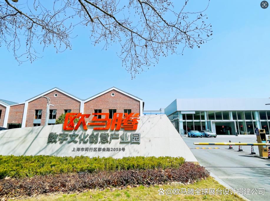 2026广州国际照明展览会(光亚展)展台装修设计全攻略(图2)