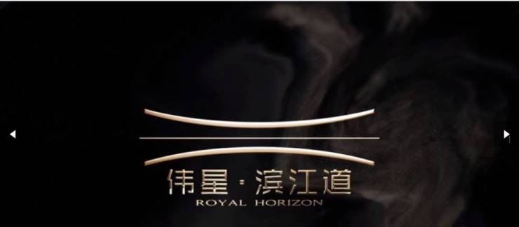 包河区房价-新房网站-内部优惠-配套纯熟-容积率-开发商推广直销-服务热线电话-效果图(图1)