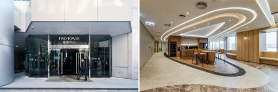 富卫香港全新总部“富卫中心”开幕奠定策略发展新里程(图4)