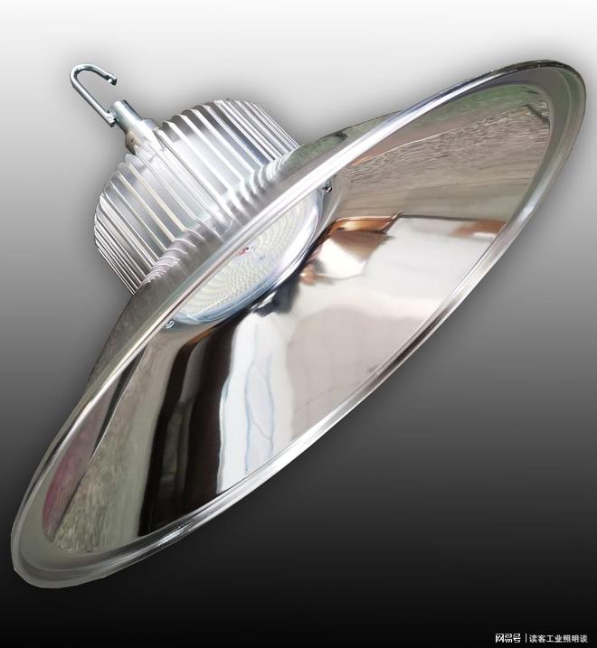 浅谈2026年国家零碳工厂政策对工业照明的重大意义(图1)