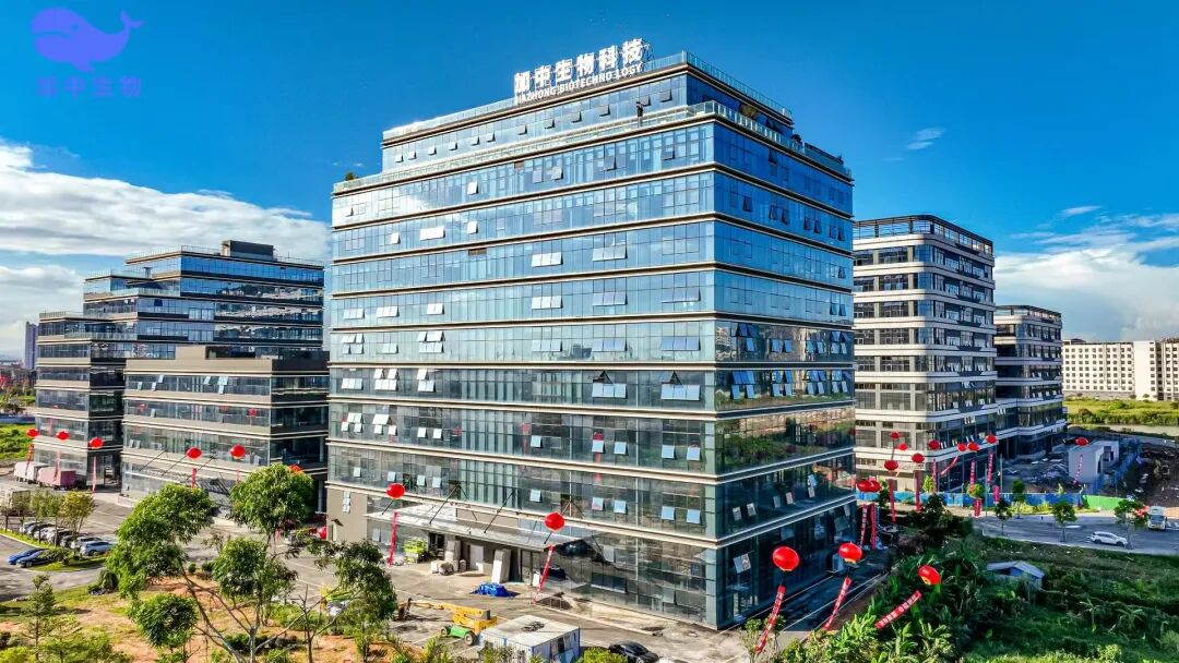 打造“现代化”办公园区!itc保伦股份助加中生物科技总部大楼智慧化建设(图1)
