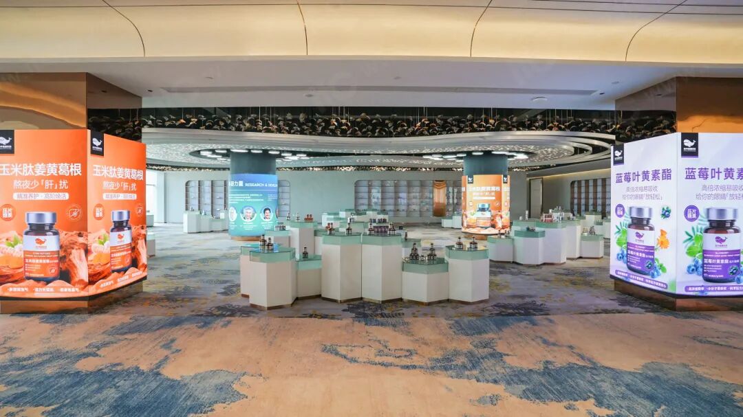 打造“现代化”办公园区!itc保伦股份助加中生物科技总部大楼智慧化建设(图3)