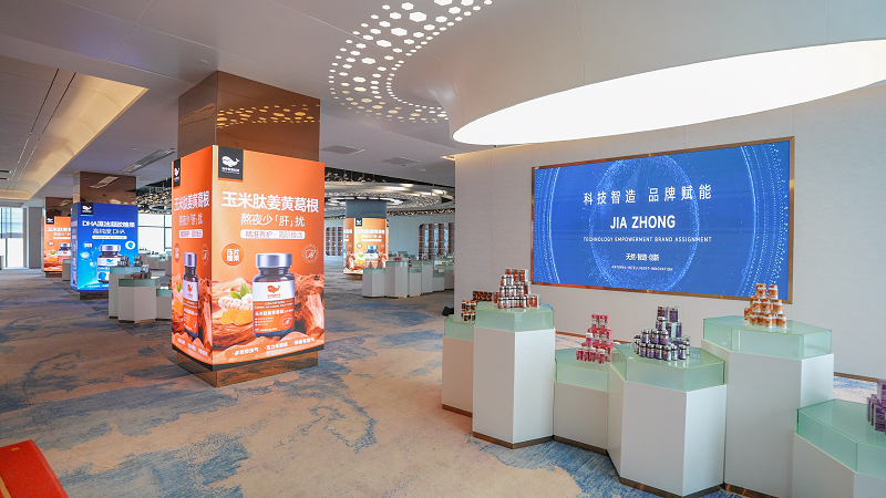 打造“现代化”办公园区!itc保伦股份助加中生物科技总部大楼智慧化建设(图5)