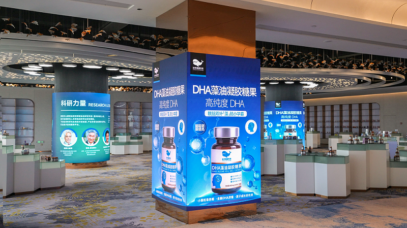 打造“现代化”办公园区!itc保伦股份助加中生物科技总部大楼智慧化建设(图6)