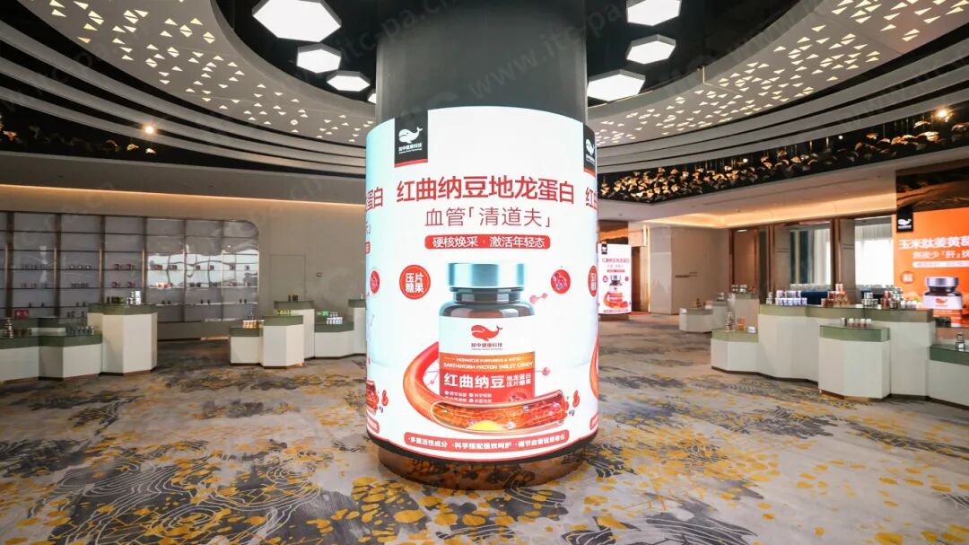 打造“现代化”办公园区!itc保伦股份助加中生物科技总部大楼智慧化建设(图7)