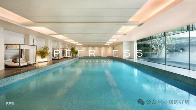 2026招商嵩雲序售楼处发布-招商嵩雲序楼盘百科-郑州房天下!(图17)