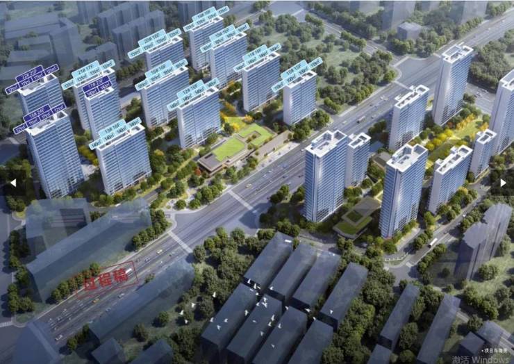 【热点聚焦】伟星宸ONE营销中心发布：售楼部电话号码多少(图2)