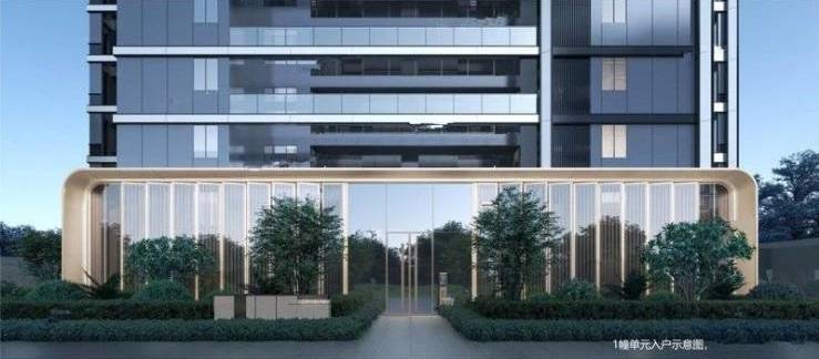 【热点聚焦】伟星宸ONE营销中心发布：售楼部电话号码多少(图5)