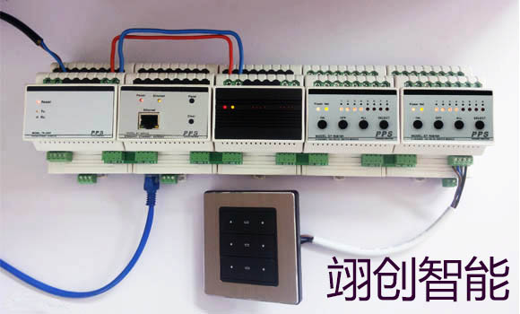 智能照明控制系统接线原理(图1)